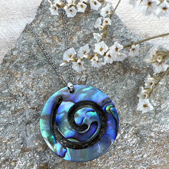 Koru